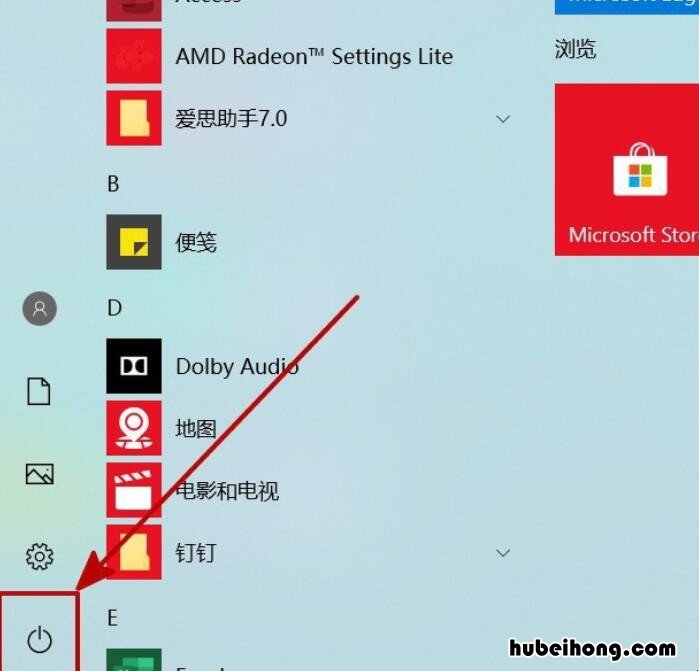 电脑怎么连接小米手机连的wifi 电脑怎么连接小米手机网络上网