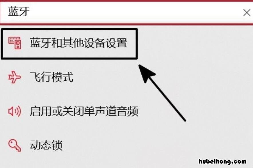 电脑怎么连接小米手机连的wifi 电脑怎么连接小米手机网络上网