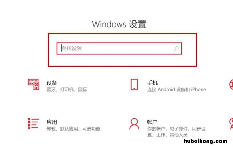 电脑怎么连接小米手机连的wifi 电脑怎么连接小米手机网络上网