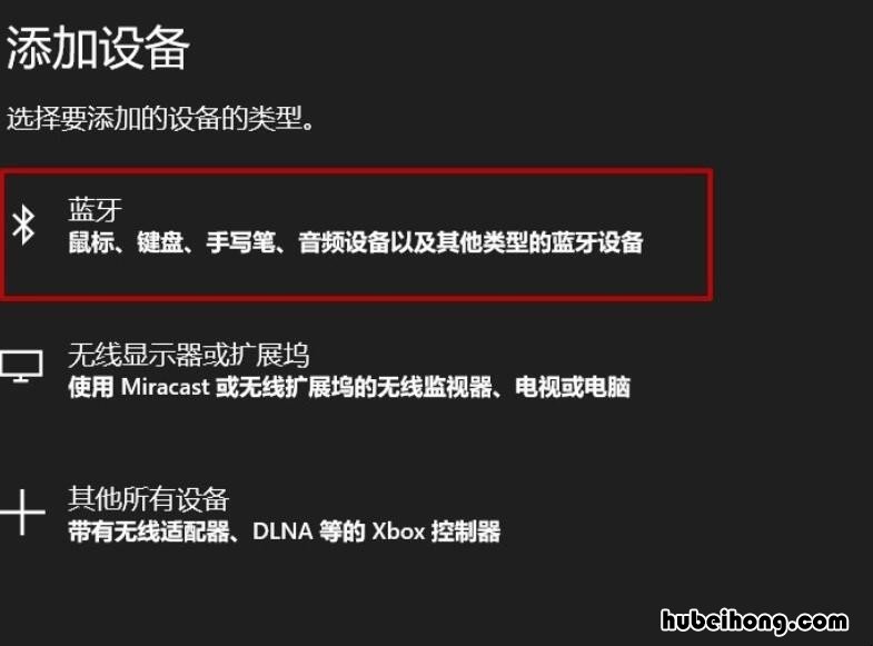 电脑怎么连接小米手机连的wifi 电脑怎么连接小米手机网络上网
