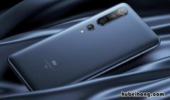 红米更新系统后网速慢 小米系统更新速度