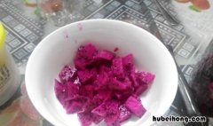 不用白凉粉做火龙果果冻怎么做 用火龙果和白凉粉怎么做果冻