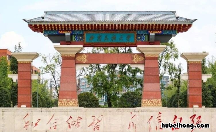 四川省二本大学有哪些大学排名 四川省二本院校排名榜