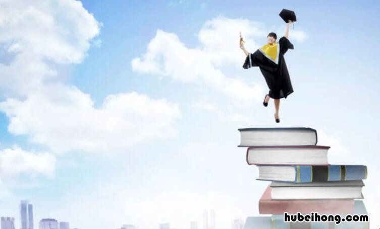 大专学历怎么自考本科 大专学历怎么自考需要多少钱