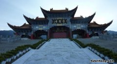 南诏国是哪个朝代的 南诏国的国都在哪里