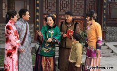 《欢喜婆婆俏媳妇》剧情简介是什么时候拍的 《欢喜婆婆俏媳妇2》