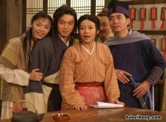 武林外传深层解读 武林外传剧情分集名称