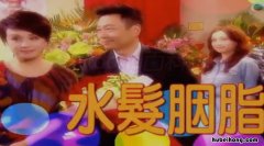 《水发胭脂》剧情是什么时候拍的 《水发胭脂》剧情是什么样的