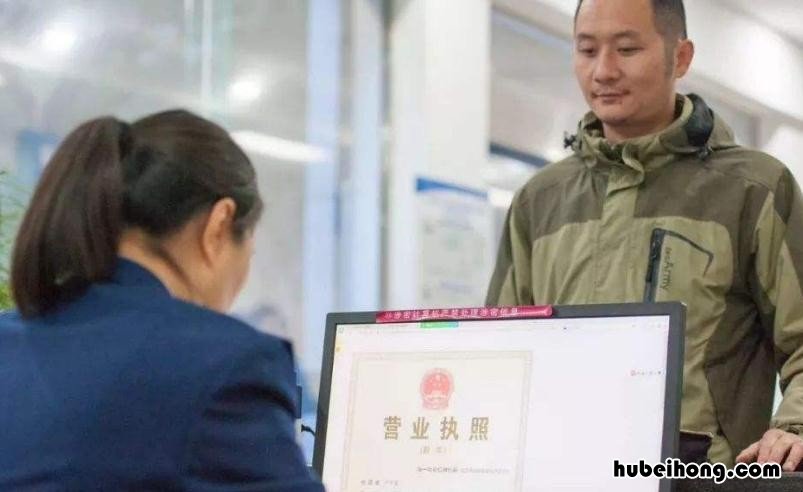工商营业执照到期怎么办延期手续 工商营业执照到期怎么办延期申请