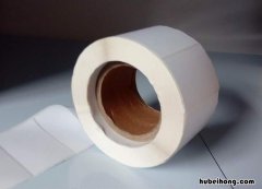 请问不干胶用什么方法可以除掉 什么去除不干胶