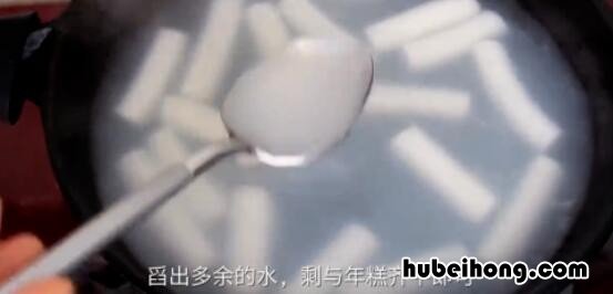 青菜炒年糕怎么做 韩式辣炒年糕怎么做