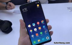 小米手机字体大小在哪里设置? 小米手机字体大小怎么设置在哪里