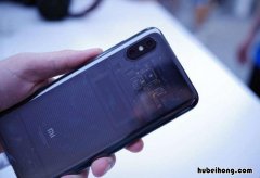 小米手机怎么删除自带应用 小米手机怎么删除自带应用程序