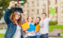 大学分流会分班吗 大学分流公式