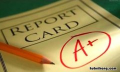 大学成绩平均绩点多少算还行 大学平均绩点多少能拿奖学金
