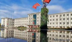 天津石油职业技术学院是几本的啊 天津石油职业技术学院是几本的学校