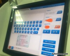 怎么知道车牌号查车主是谁 怎样查看车牌号的车主是谁