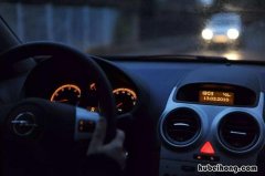 怎样有效避免疲劳驾驶 如何防疲劳驾驶