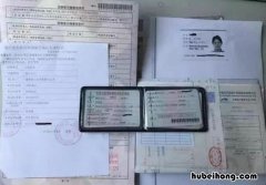 全车检查怎么检查 新车一般怎么检查