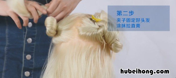 烫直发有几种方法 如何烫直发