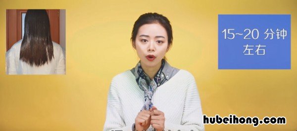 烫直发有几种方法 如何烫直发