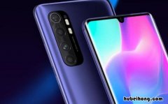 锁定的小米手机怎么解锁密码 锁定的小米手机怎么解锁不了