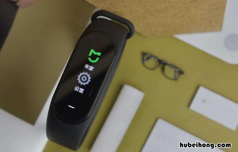 小米手环3nfc如何使用 小米手环3nfc设置教程