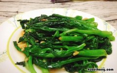 炒青菜技巧有哪些视频 炒青菜的技巧有哪些