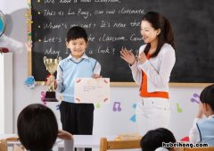 学前教育学的历史发展 学前教育学的历史发展过程