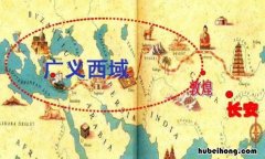 古代的西域是指现在的什么地方 古代的西域是现代的哪里