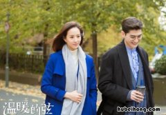 温暖的弦哪集和好了 电视剧温暖的弦大结局是什么