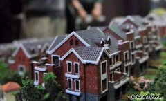 平安银行房抵押贷款多久下来 平安银行房贷一般多久审批下来