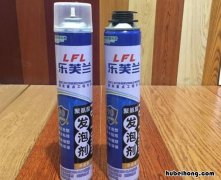 发泡胶弄衣服上怎么去除 发泡胶弄衣服上用酒精
