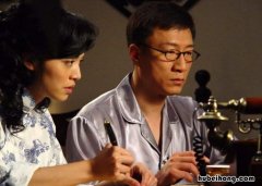电视剧潜伏免费完整版在线观看 连续剧潜伏