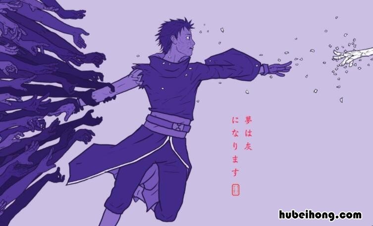 火影忍者面具男登场集数 火影忍者中面具男是谁