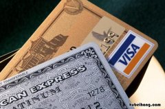 广发白金卡信用卡不激活收年费吗 广发银行白金卡不开卡有年费吗