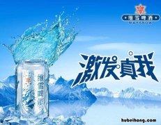 广告费用属于什么科目类型分类管理 广告费用的分类
