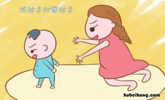 孩子独立性不足会有哪些影响? 孩子独立能力差的原因