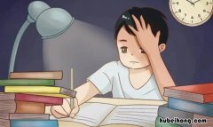 小孩读书不上进怎么办呀 小孩读书不上进怎么办视频