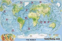 四大洋面积排序 四大洋面积大小排序