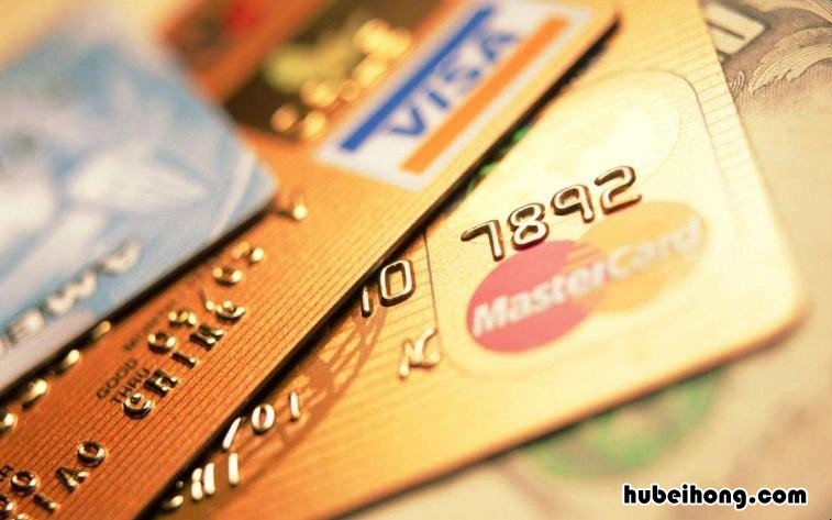 建行办信用卡进度查询 建行怎么看信用卡申请进度