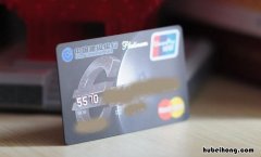 建行龙卡是储蓄卡还是信用卡 建行龙卡和金卡的区别