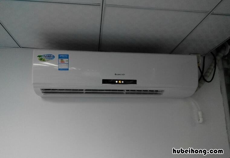 变频空调跟定频空调能省多少电 变频空调和定频空调省电多少