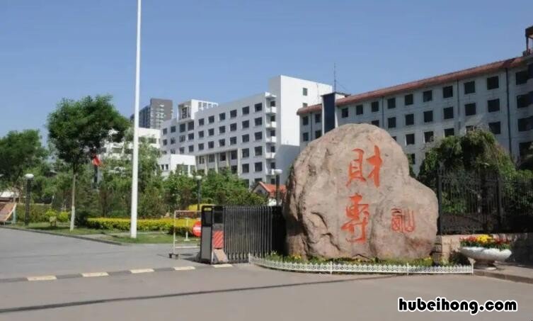 山西财政税务专科学校是中专还是大专 山西省财政税务专业学校