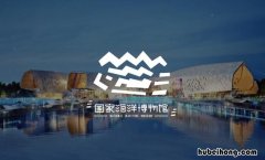 国家海洋博物馆在哪个城市举行 国家海洋博物馆在哪个城市建的