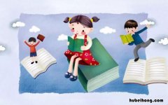 幼儿阅读的好处简短句子大全 幼儿阅读的好处简短句子摘抄