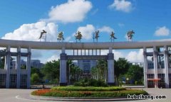 广东海洋大学是一本大学吗? 广东海洋大学是985吗
