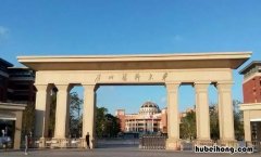 广州医科大学是几本? 广州医科大学是几本是否双一流
