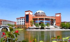 广州医科大学是不是重本 广州医科大学是重点本科大学吗?