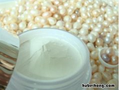 珍珠粉面膜多久敷一次最好 蜂蜜奶粉珍珠粉面膜多久有效果